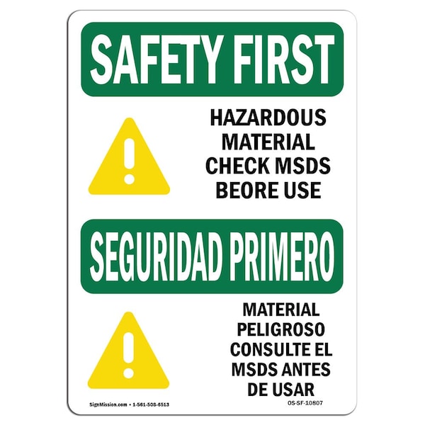 OSHA, 7" Height, 10" Width, Aluminum, 10" W, 7" H, Landscape, Hazardous Material MSDS Bilingual
